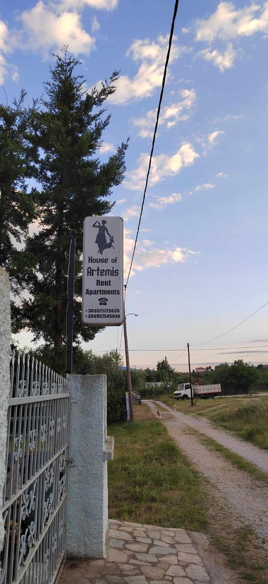 Appartement House Of Artemis In Asprovalta Chambre photo